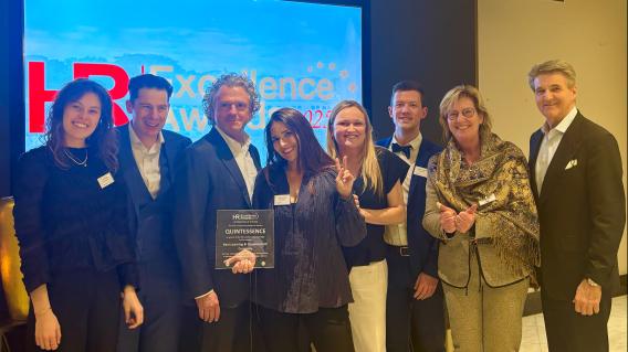 HR excellence 2025